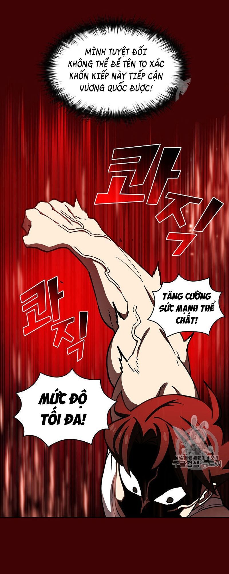 Anh Hùng Rác Rưởi Chapter 52 - Trang 2