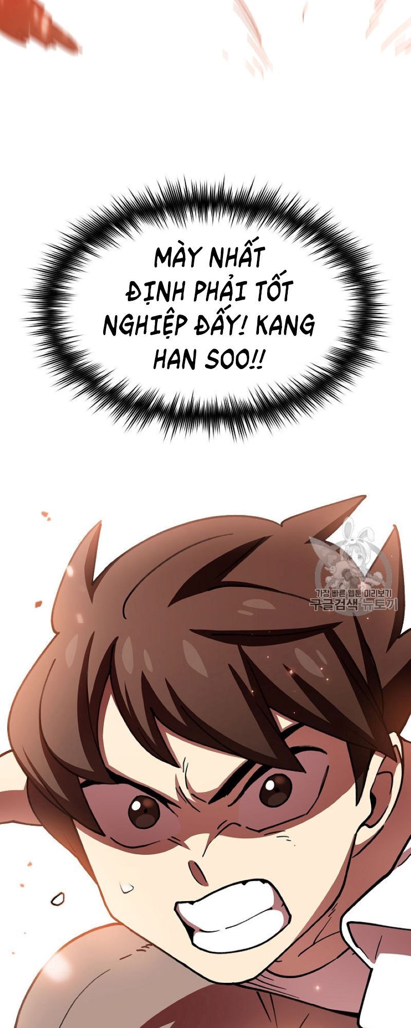 Anh Hùng Rác Rưởi Chapter 52 - Trang 2