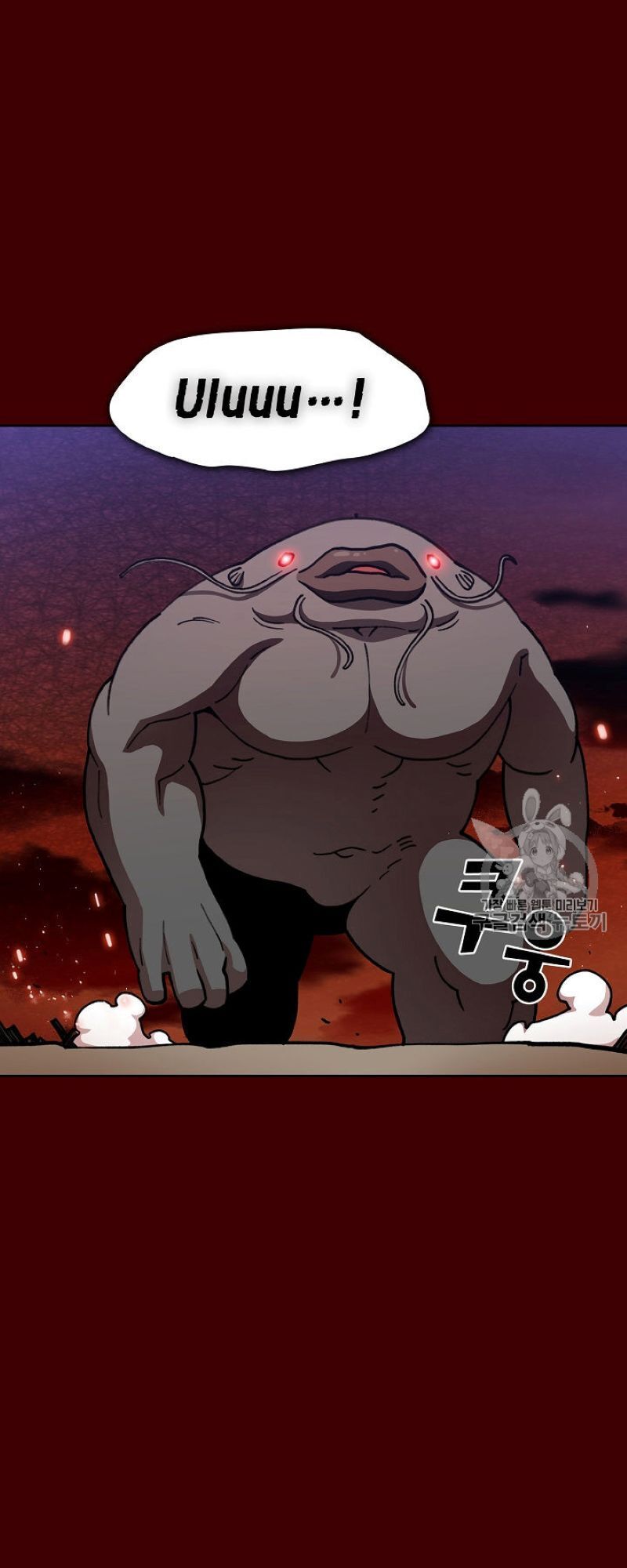 Anh Hùng Rác Rưởi Chapter 52 - Trang 2