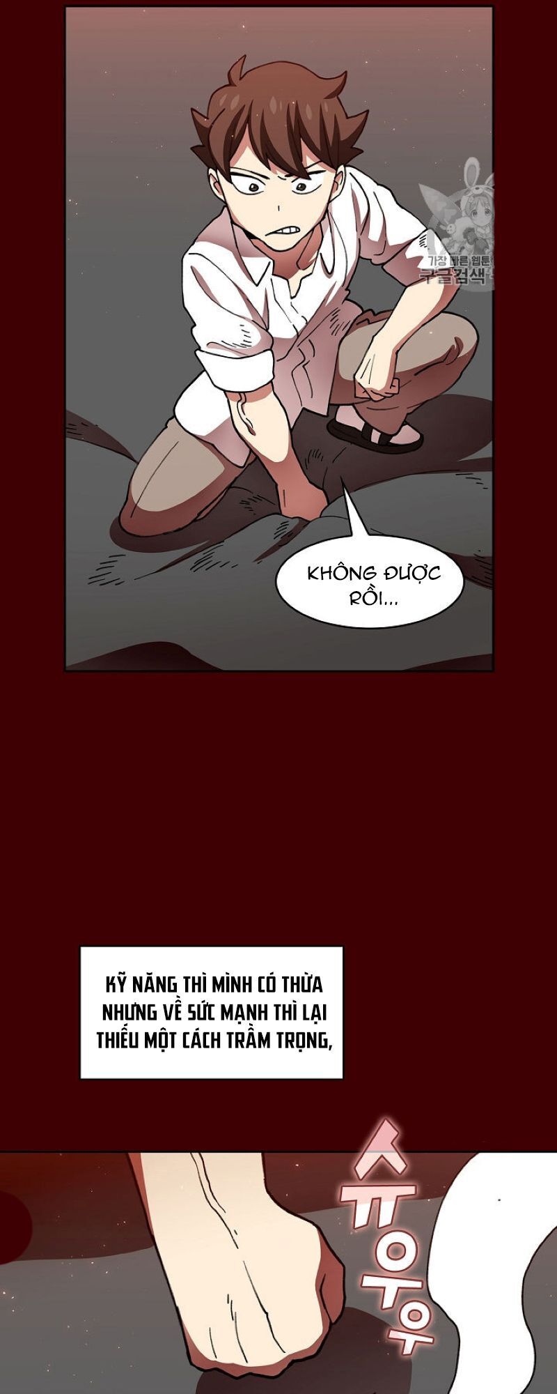 Anh Hùng Rác Rưởi Chapter 52 - Trang 2