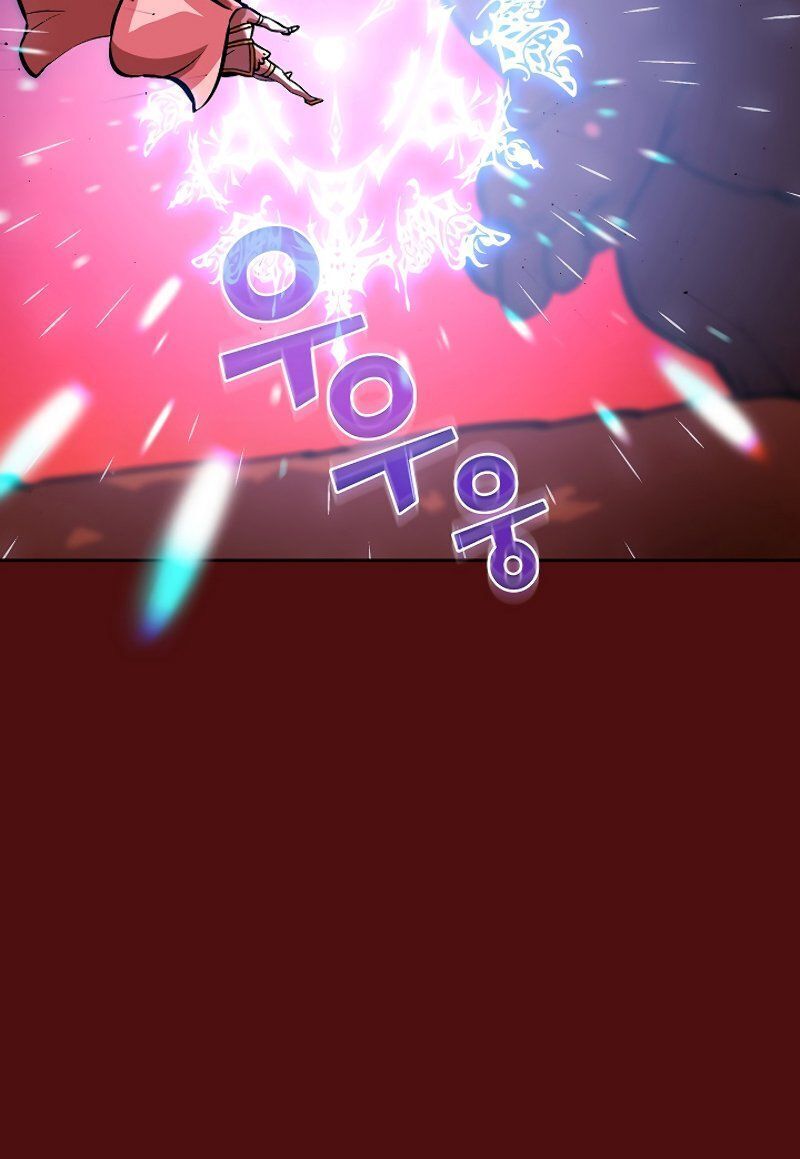 Anh Hùng Rác Rưởi Chapter 53 - Trang 2