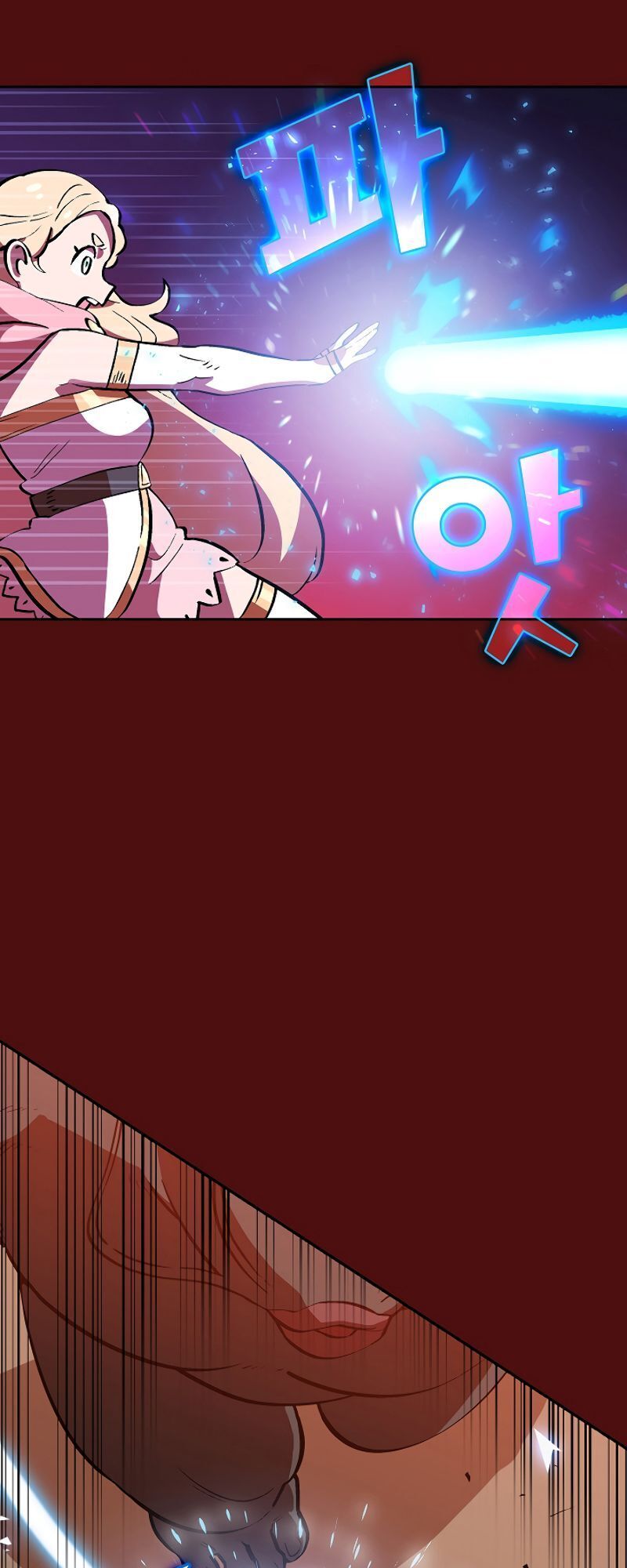 Anh Hùng Rác Rưởi Chapter 53 - Trang 2