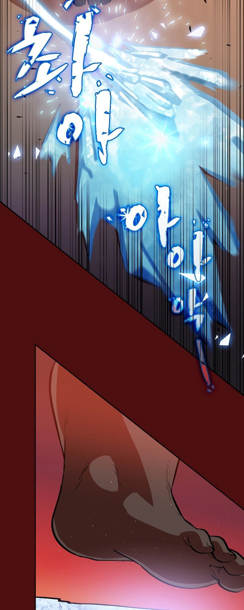 Anh Hùng Rác Rưởi Chapter 53 - Trang 2