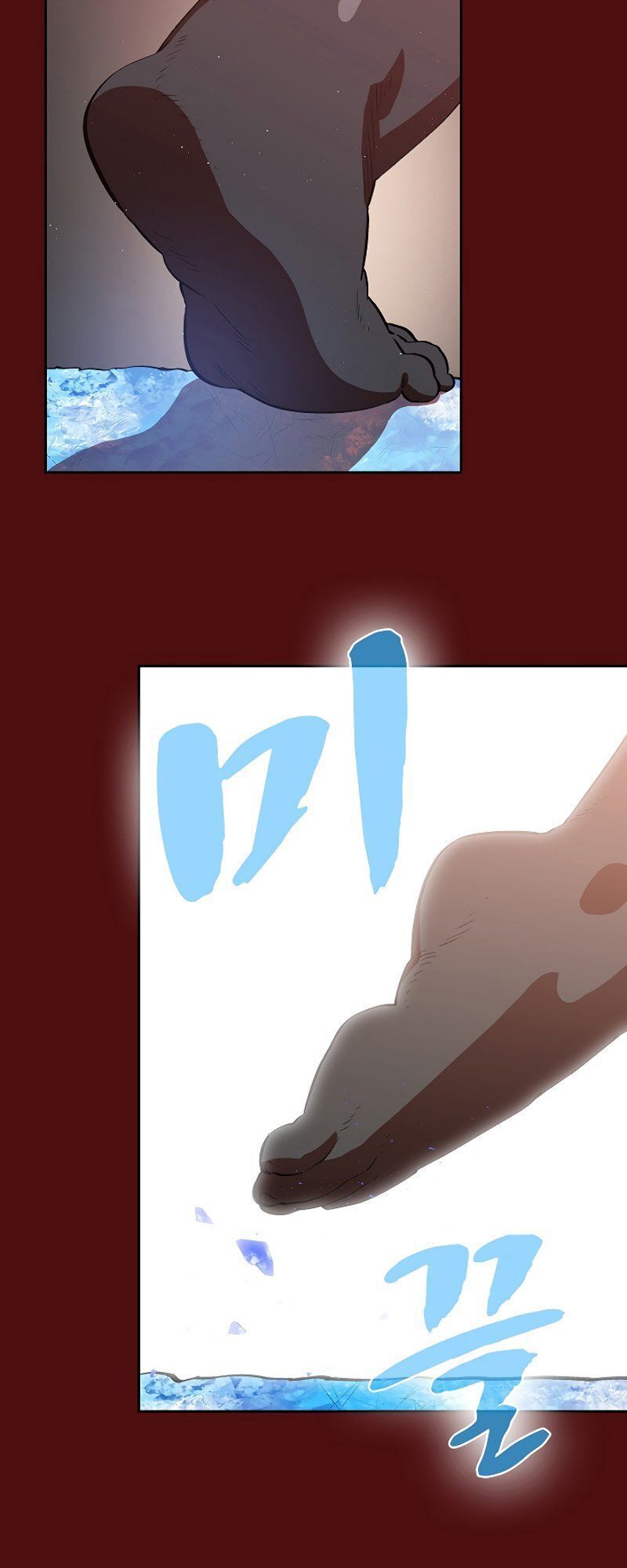 Anh Hùng Rác Rưởi Chapter 53 - Trang 2