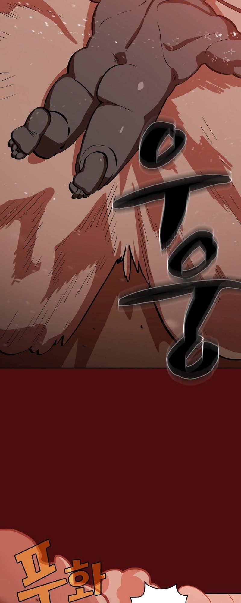 Anh Hùng Rác Rưởi Chapter 53 - Trang 2