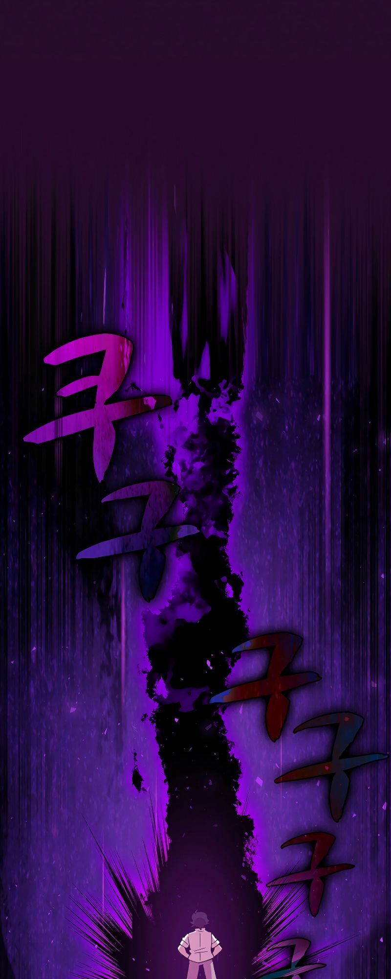 Anh Hùng Rác Rưởi Chapter 53 - Trang 2