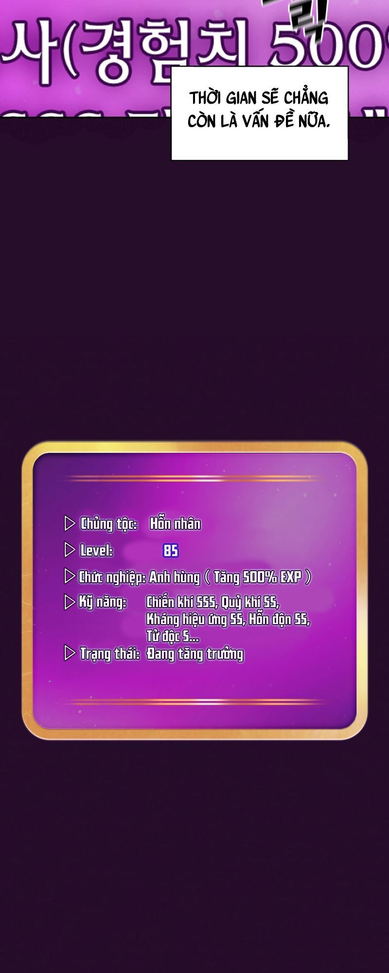 Anh Hùng Rác Rưởi Chapter 53 - Trang 2