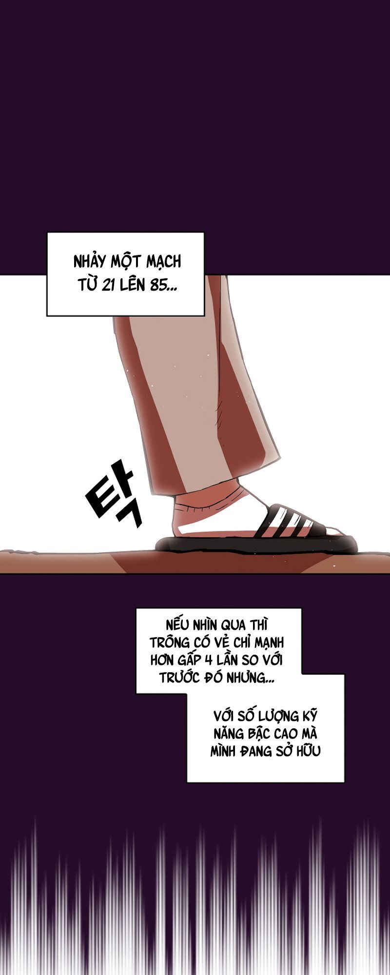 Anh Hùng Rác Rưởi Chapter 53 - Trang 2