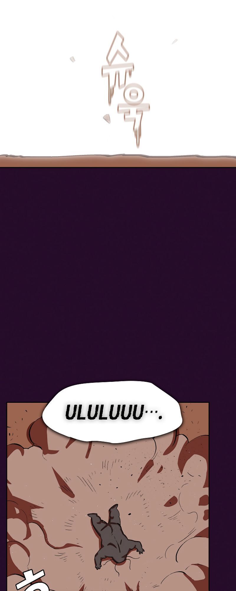 Anh Hùng Rác Rưởi Chapter 53 - Trang 2