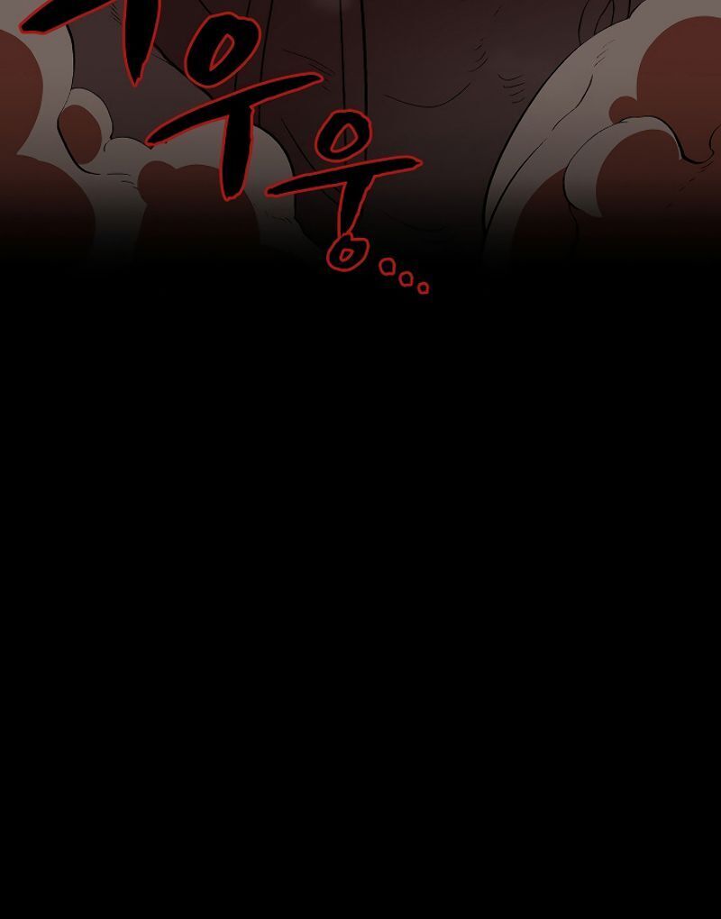 Anh Hùng Rác Rưởi Chapter 54 - Trang 2