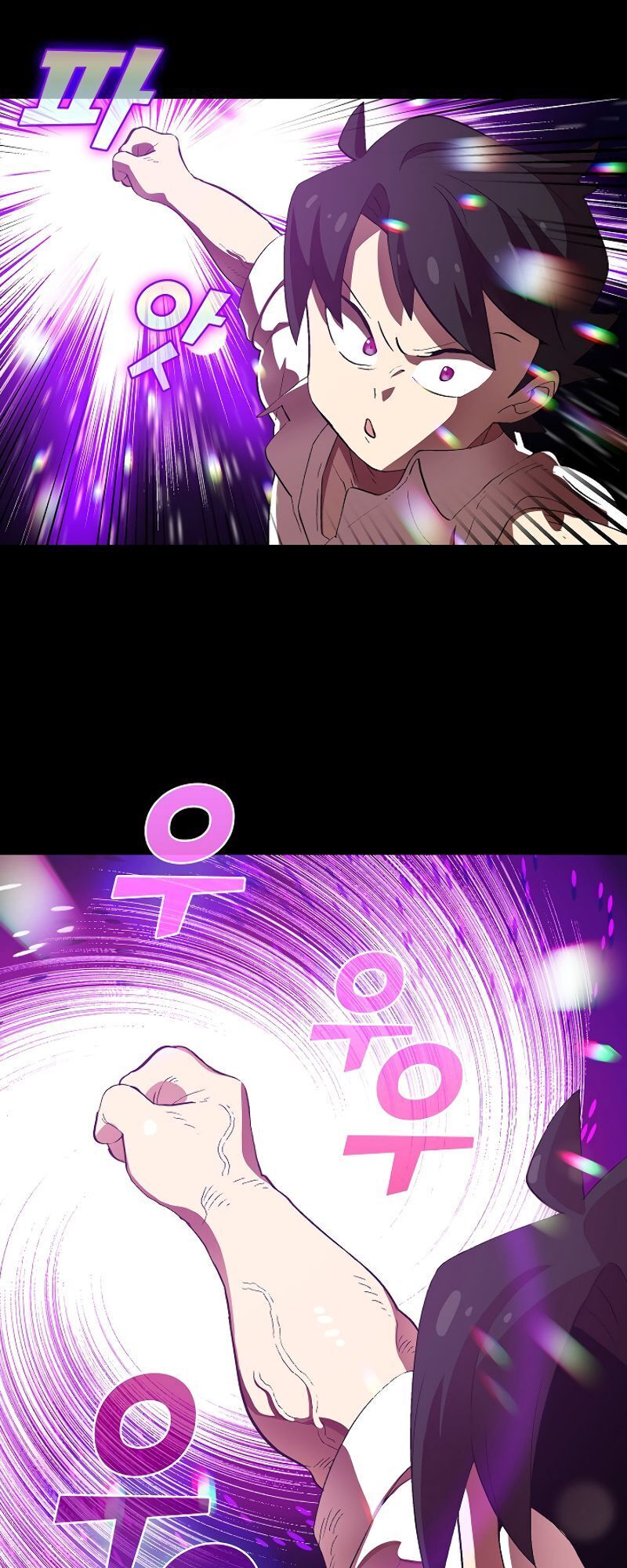 Anh Hùng Rác Rưởi Chapter 54 - Trang 2