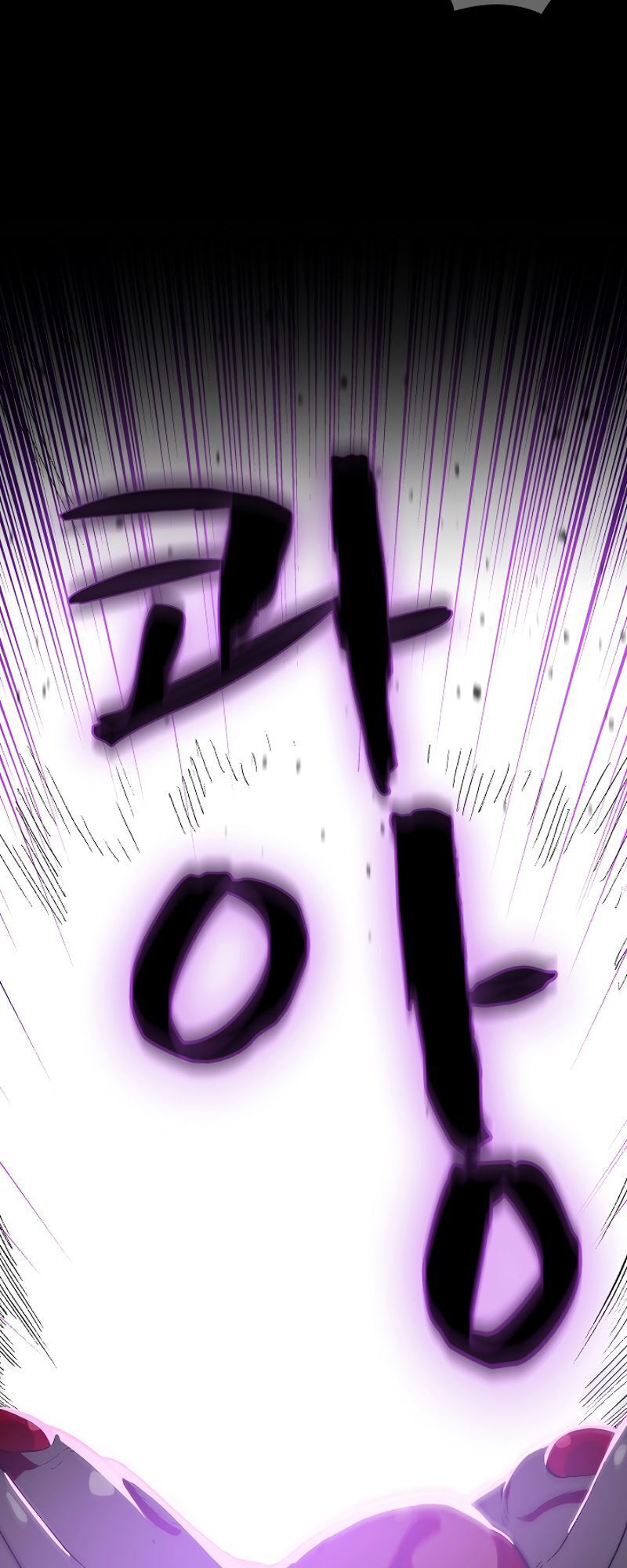 Anh Hùng Rác Rưởi Chapter 54 - Trang 2