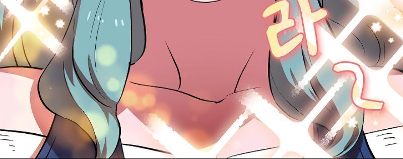 Anh Hùng Rác Rưởi Chapter 54 - Trang 2