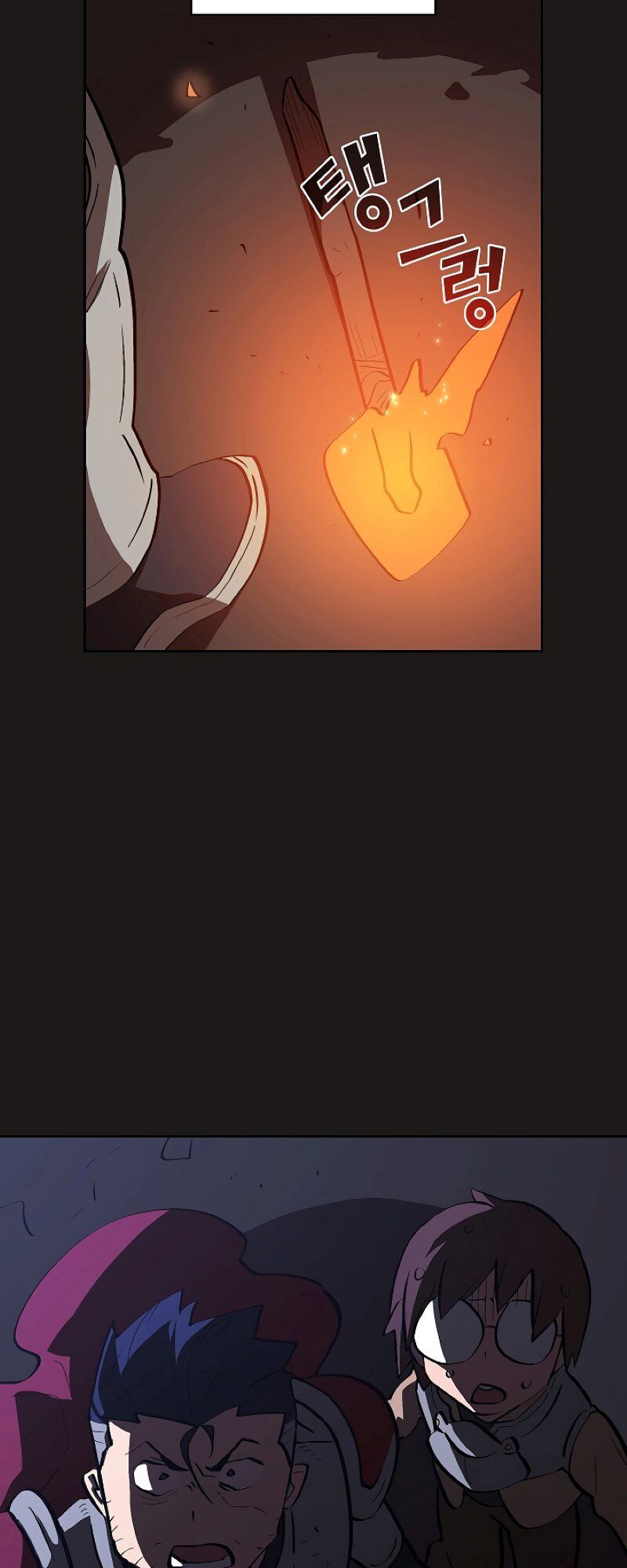 Anh Hùng Rác Rưởi Chapter 56 - Trang 2