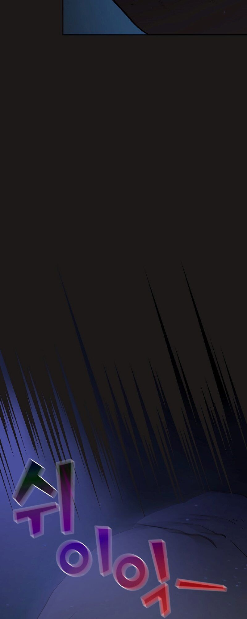 Anh Hùng Rác Rưởi Chapter 56 - Trang 2