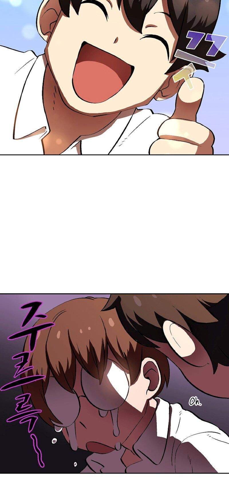 Anh Hùng Rác Rưởi Chapter 57 - Trang 2