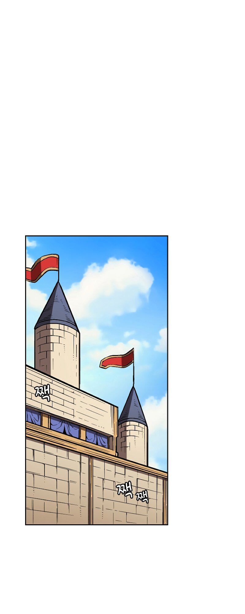 Anh Hùng Rác Rưởi Chapter 57 - Trang 2