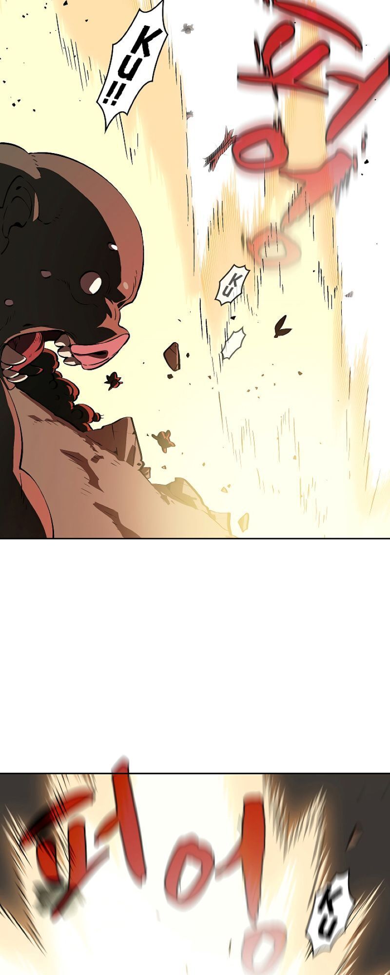 Anh Hùng Rác Rưởi Chapter 59 - Trang 2