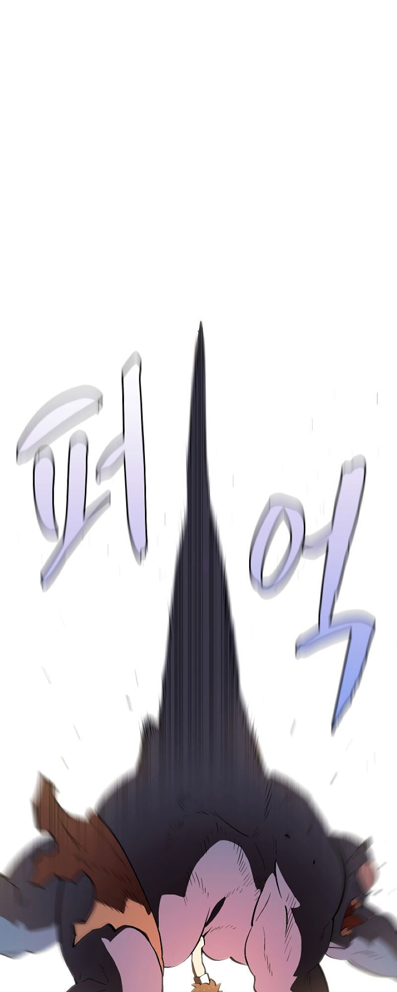 Anh Hùng Rác Rưởi Chapter 59 - Trang 2