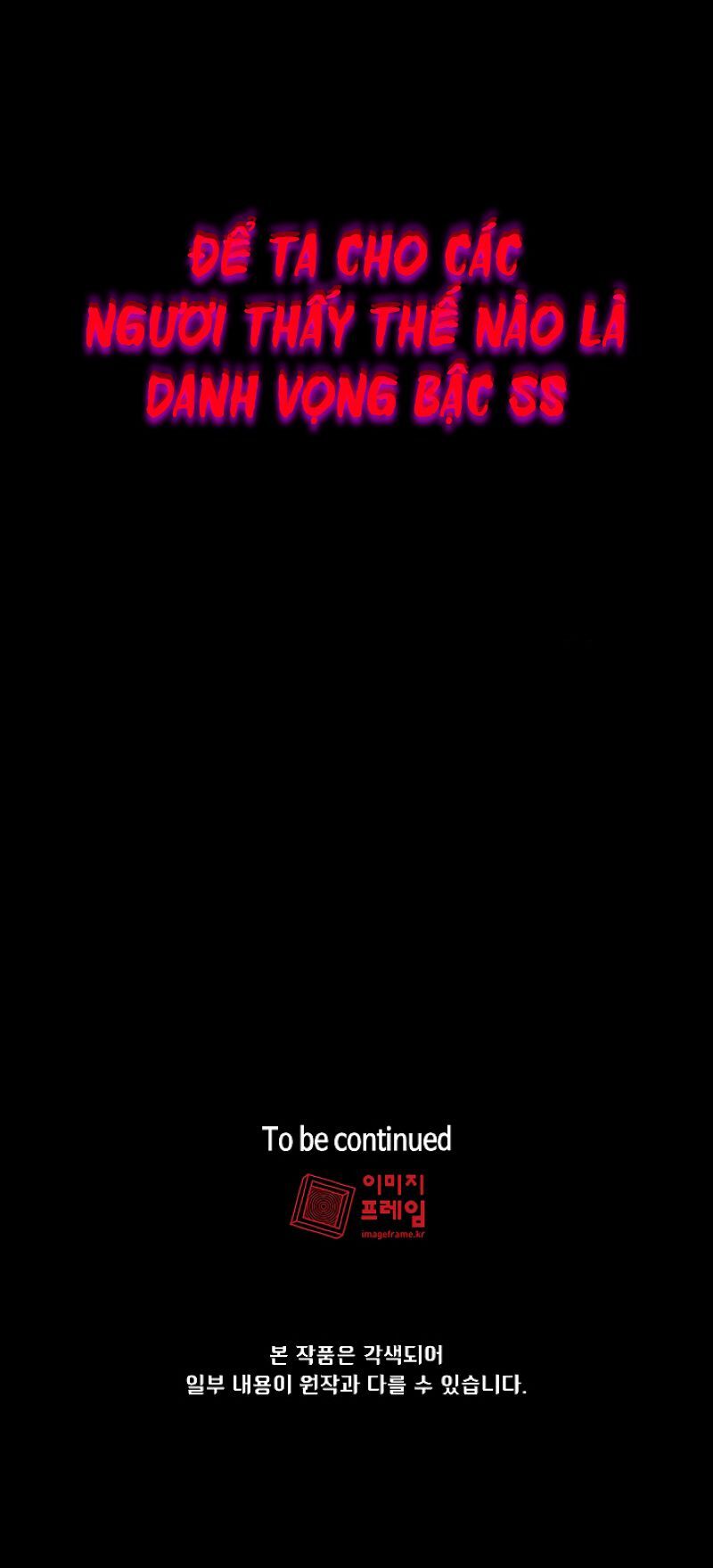 Anh Hùng Rác Rưởi Chapter 59 - Trang 2