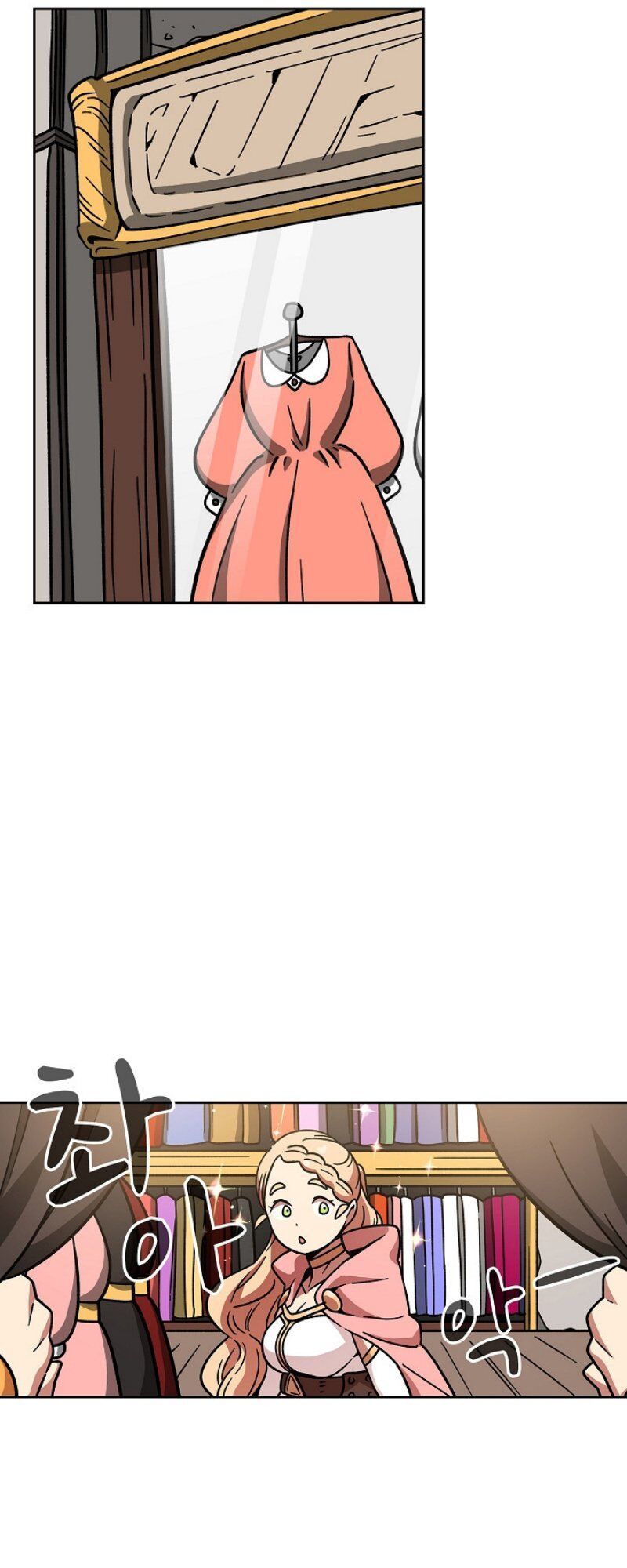 Anh Hùng Rác Rưởi Chapter 6 - Trang 2