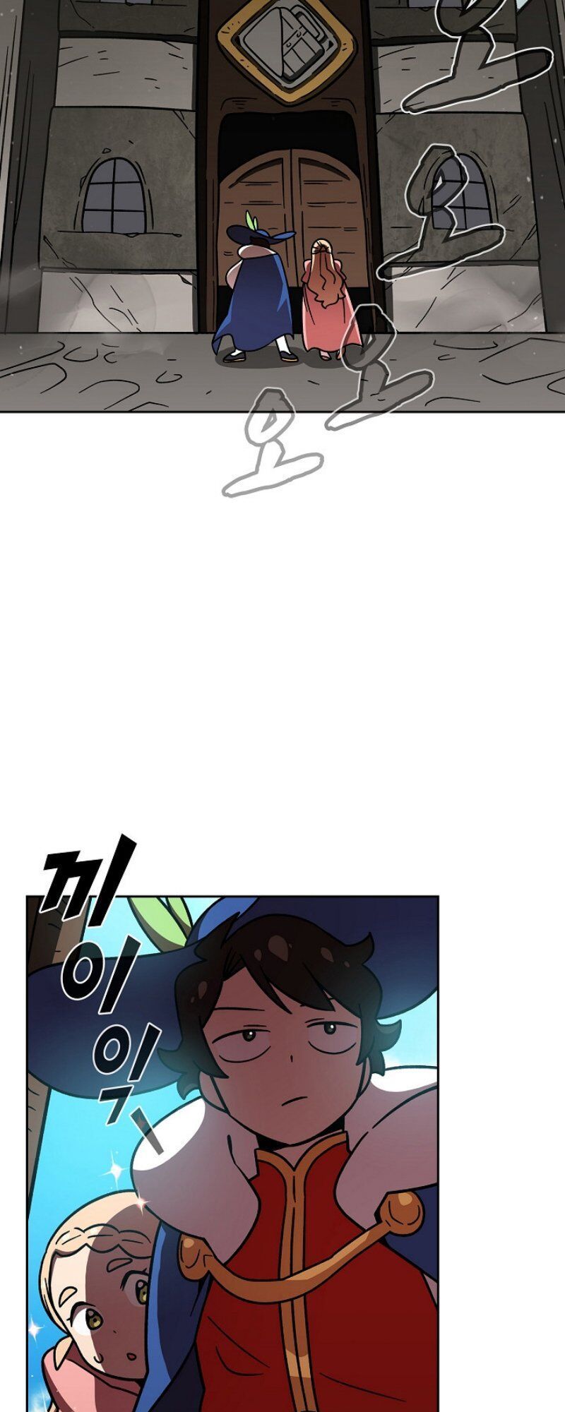 Anh Hùng Rác Rưởi Chapter 6 - Trang 2