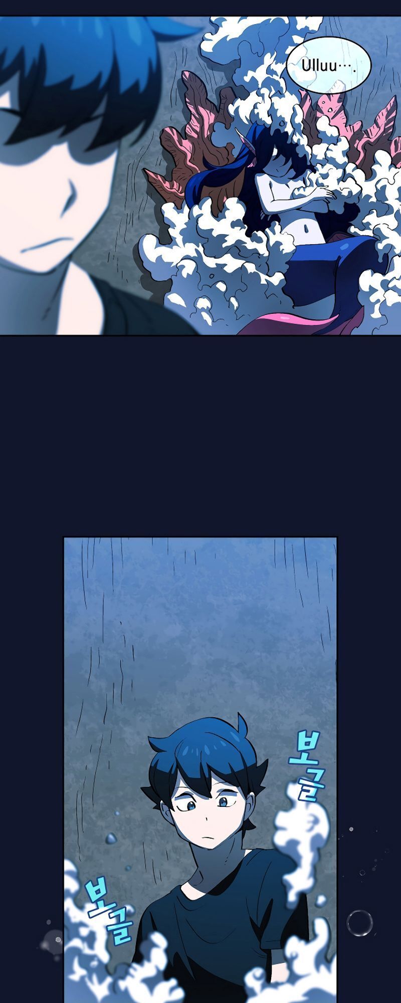 Anh Hùng Rác Rưởi Chapter 60 - Trang 2