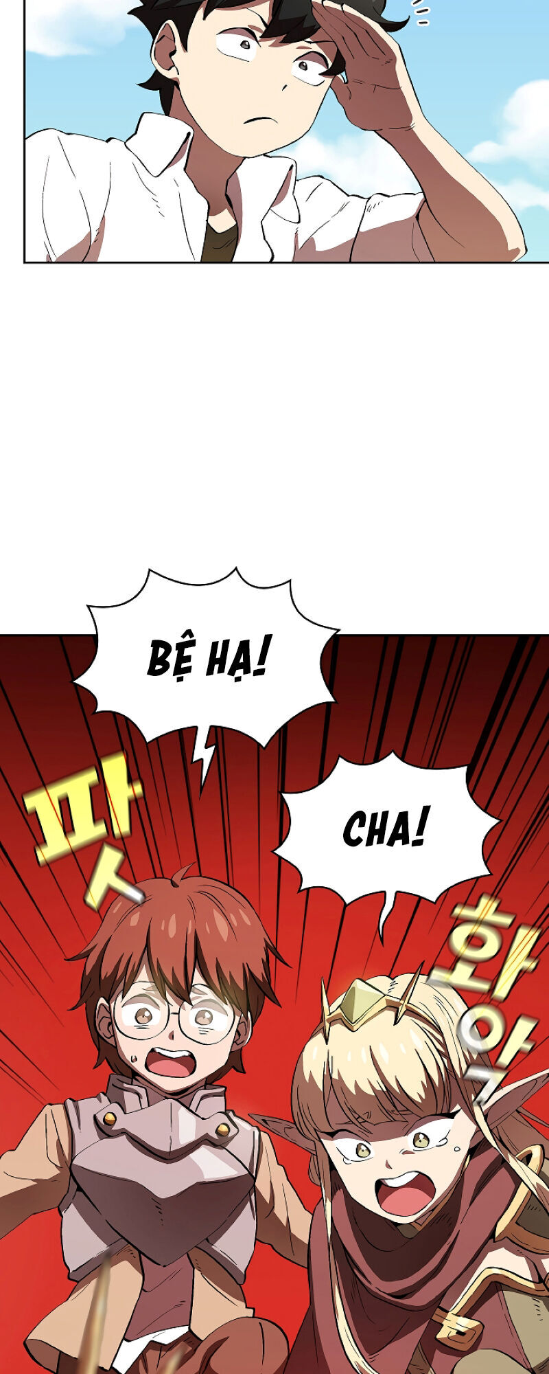 Anh Hùng Rác Rưởi Chapter 61 - Trang 2