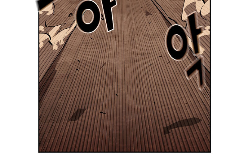 Anh Hùng Rác Rưởi Chapter 61 - Trang 2