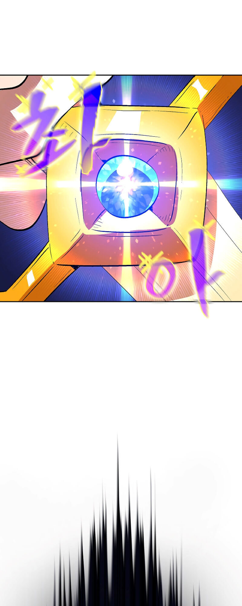 Anh Hùng Rác Rưởi Chapter 61 - Trang 2