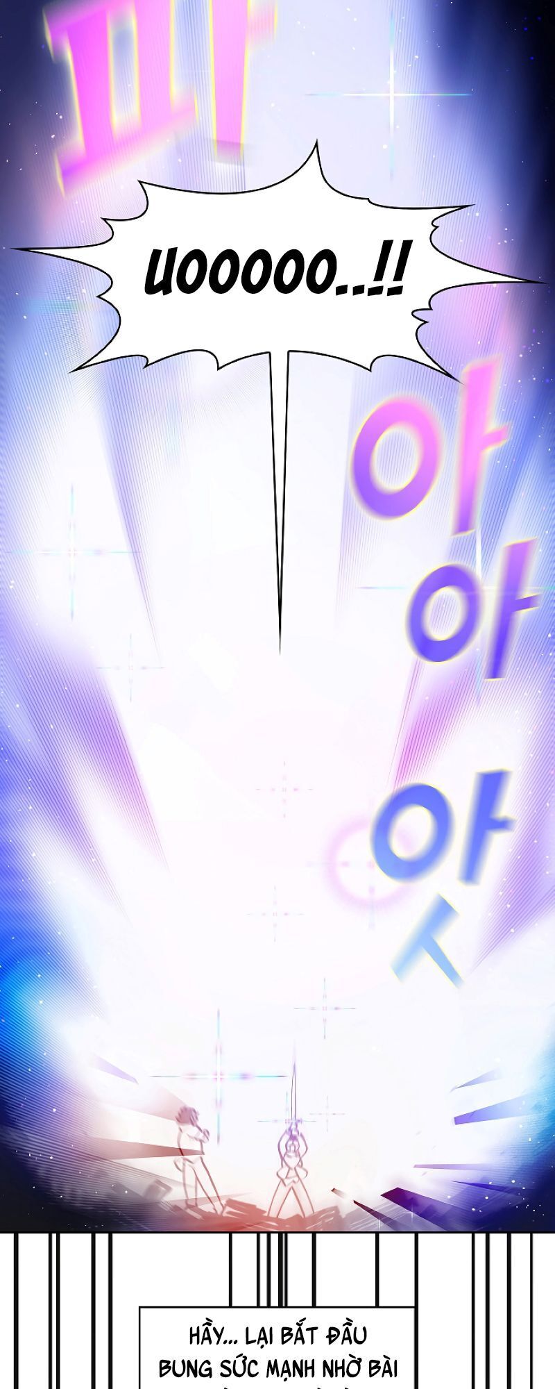 Anh Hùng Rác Rưởi Chapter 62 - Trang 2