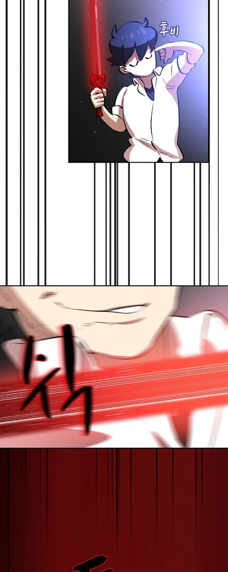 Anh Hùng Rác Rưởi Chapter 62 - Trang 2