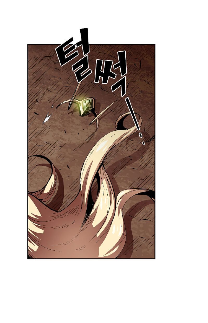 Anh Hùng Rác Rưởi Chapter 62 - Trang 2