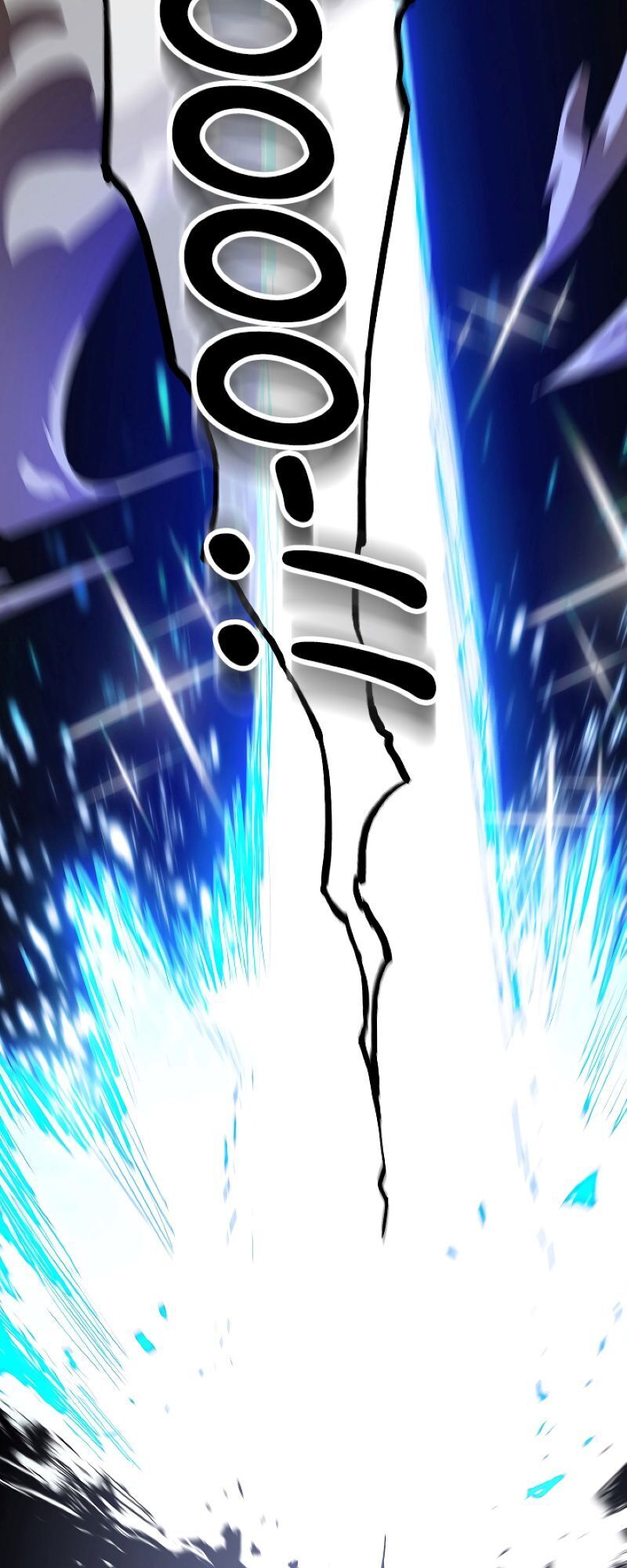 Anh Hùng Rác Rưởi Chapter 62 - Trang 2