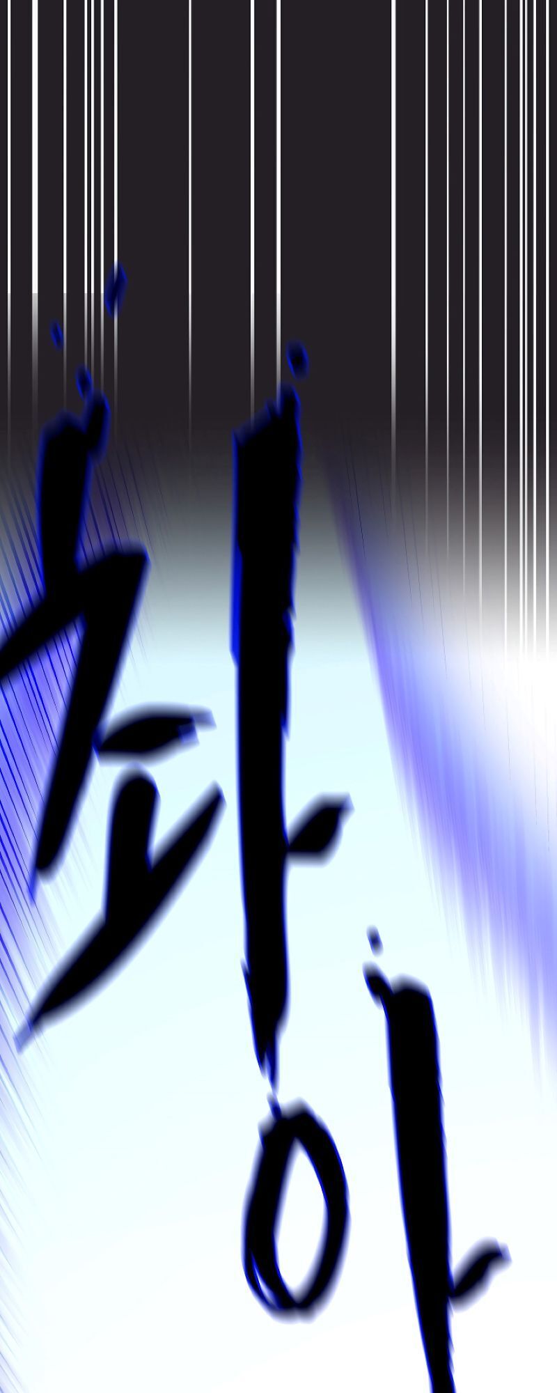 Anh Hùng Rác Rưởi Chapter 62 - Trang 2