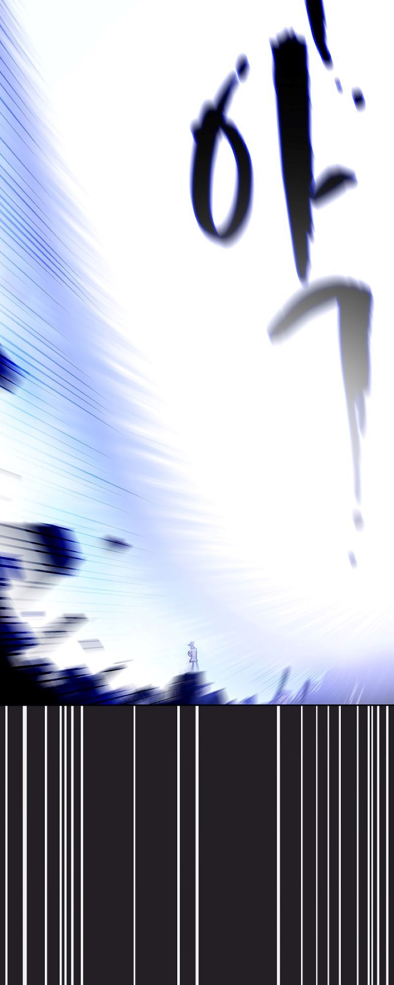 Anh Hùng Rác Rưởi Chapter 62 - Trang 2