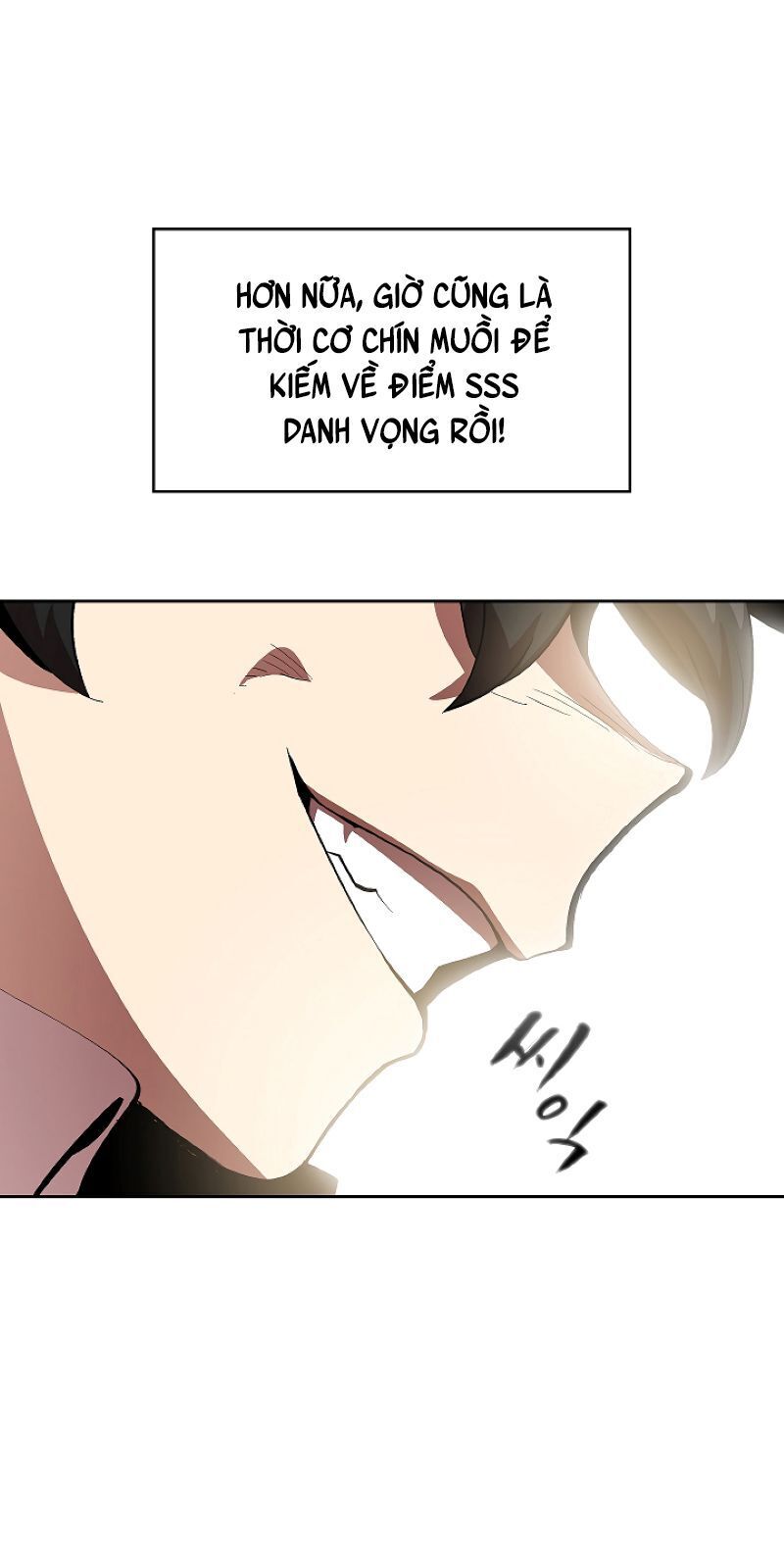 Anh Hùng Rác Rưởi Chapter 62 - Trang 2