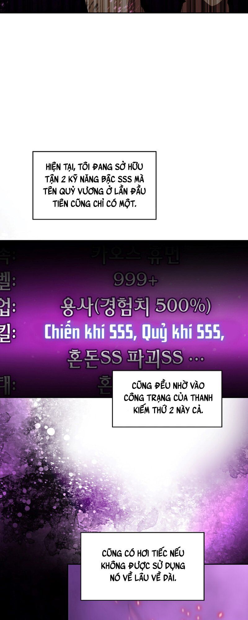 Anh Hùng Rác Rưởi Chapter 63 - Trang 2