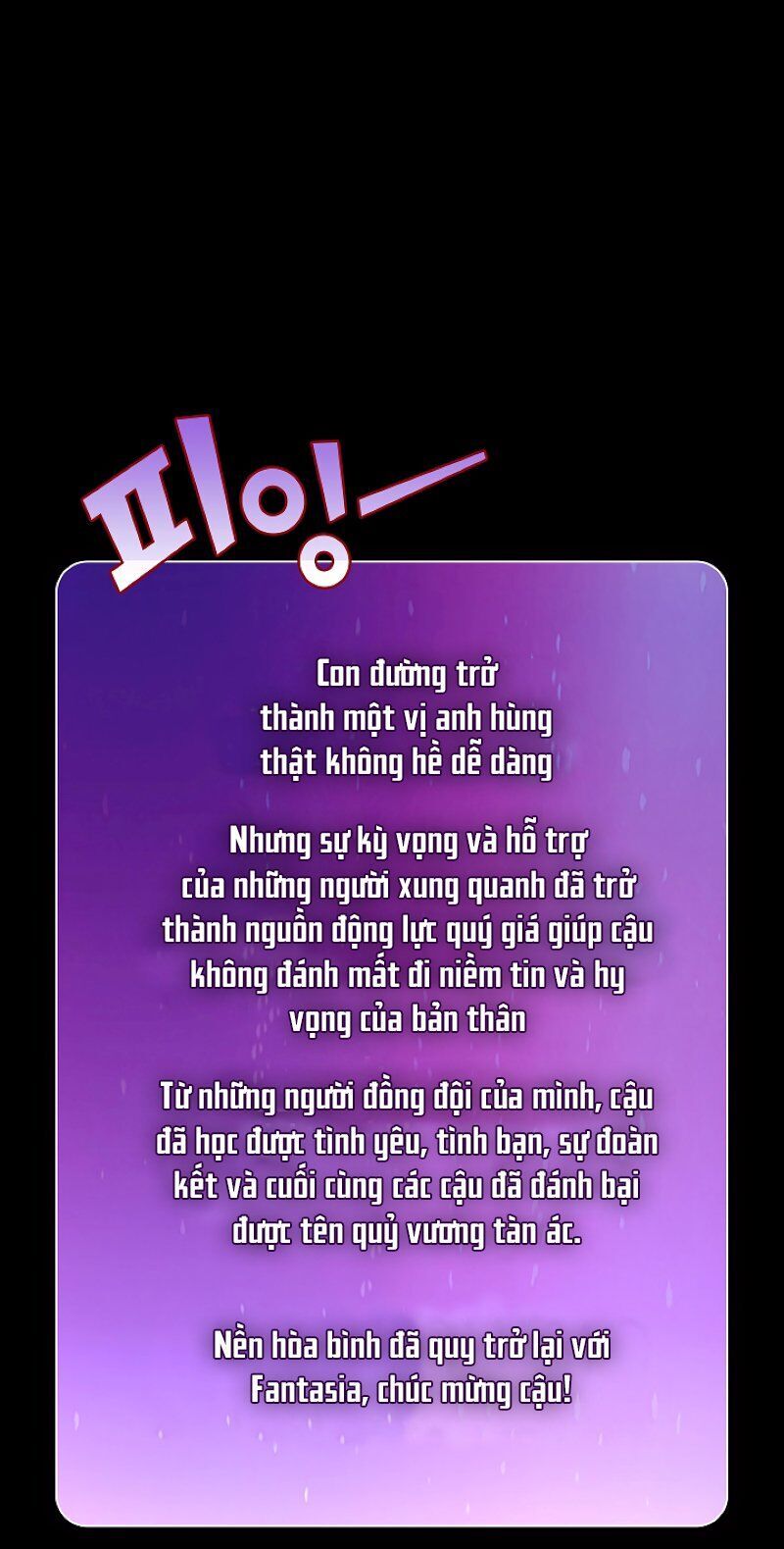 Anh Hùng Rác Rưởi Chapter 63 - Trang 2