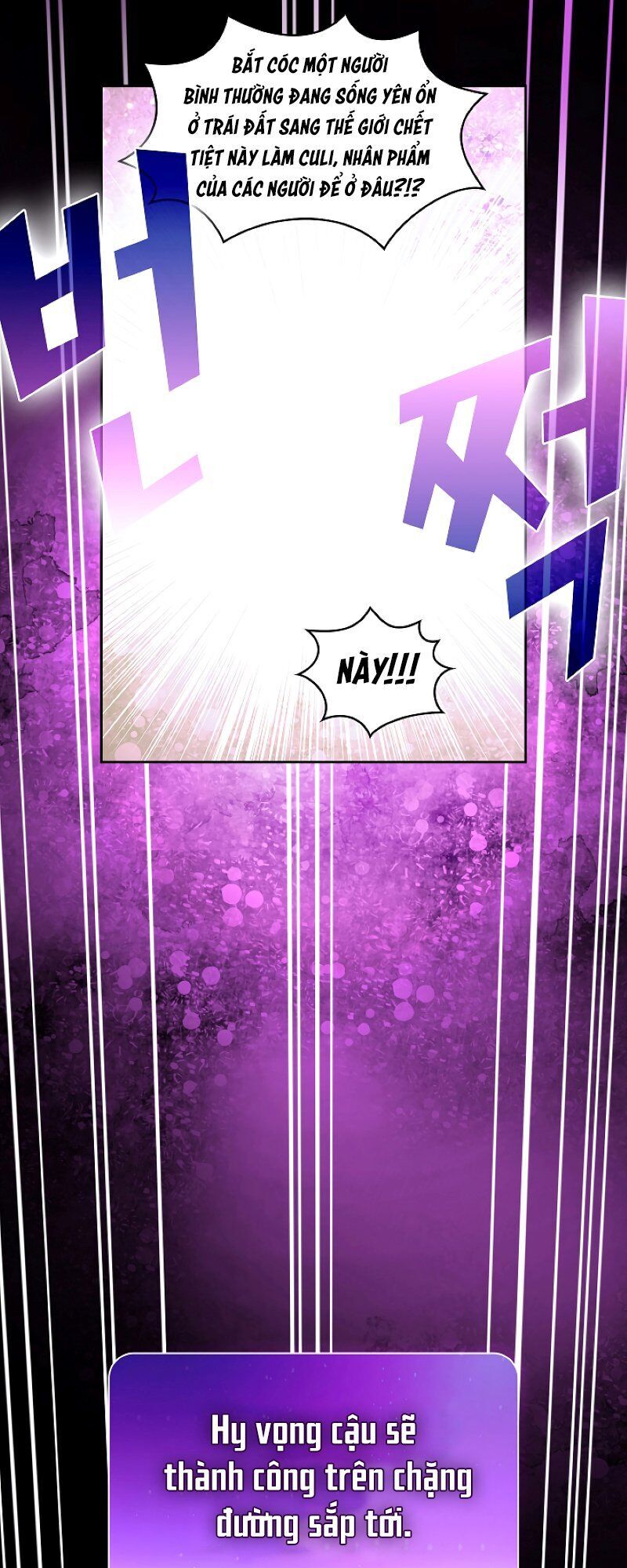 Anh Hùng Rác Rưởi Chapter 63 - Trang 2