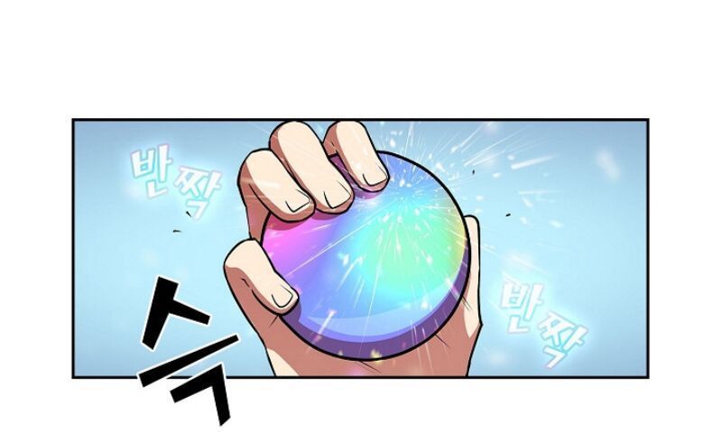 Anh Hùng Rác Rưởi Chapter 7 - Trang 2