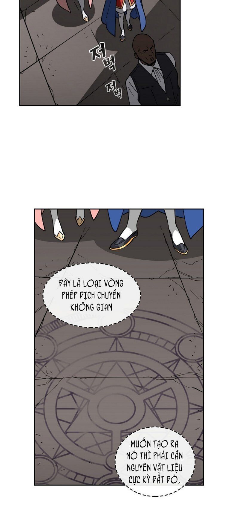 Anh Hùng Rác Rưởi Chapter 8 - Trang 2