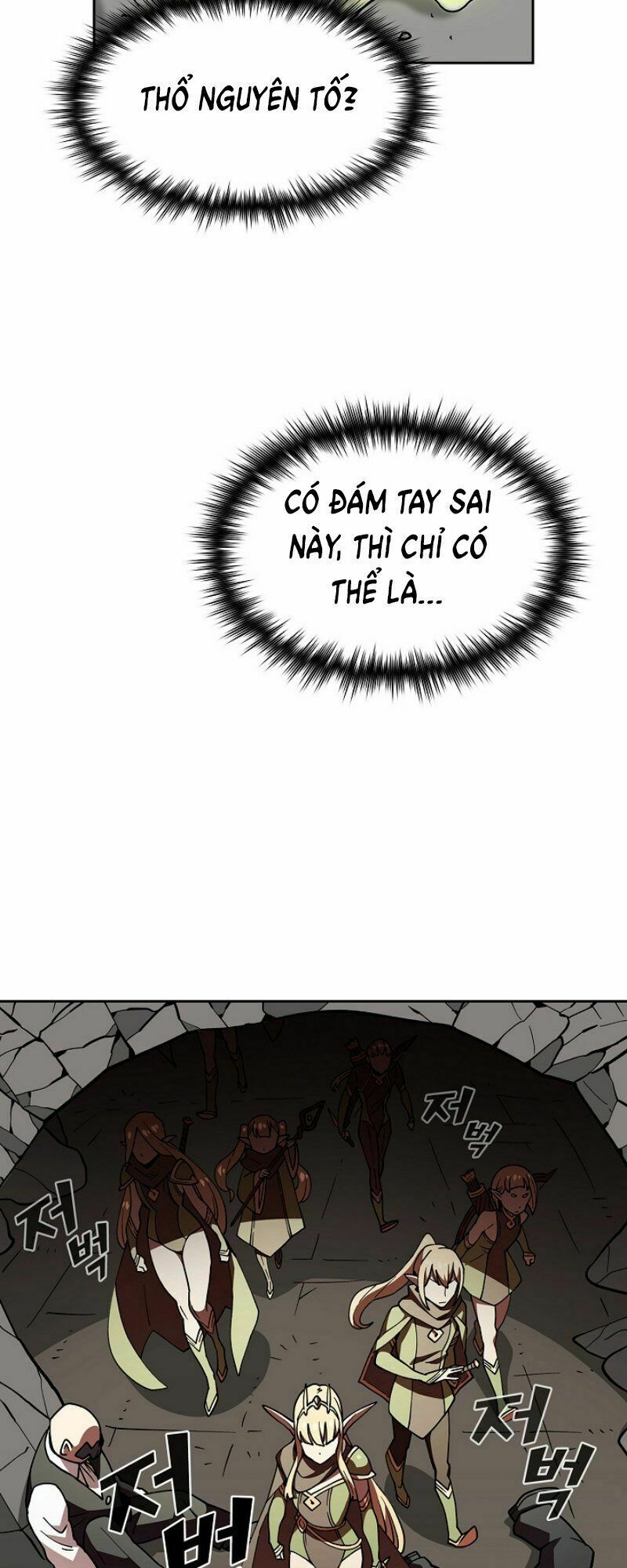 Anh Hùng Rác Rưởi Chapter 9 - Trang 2