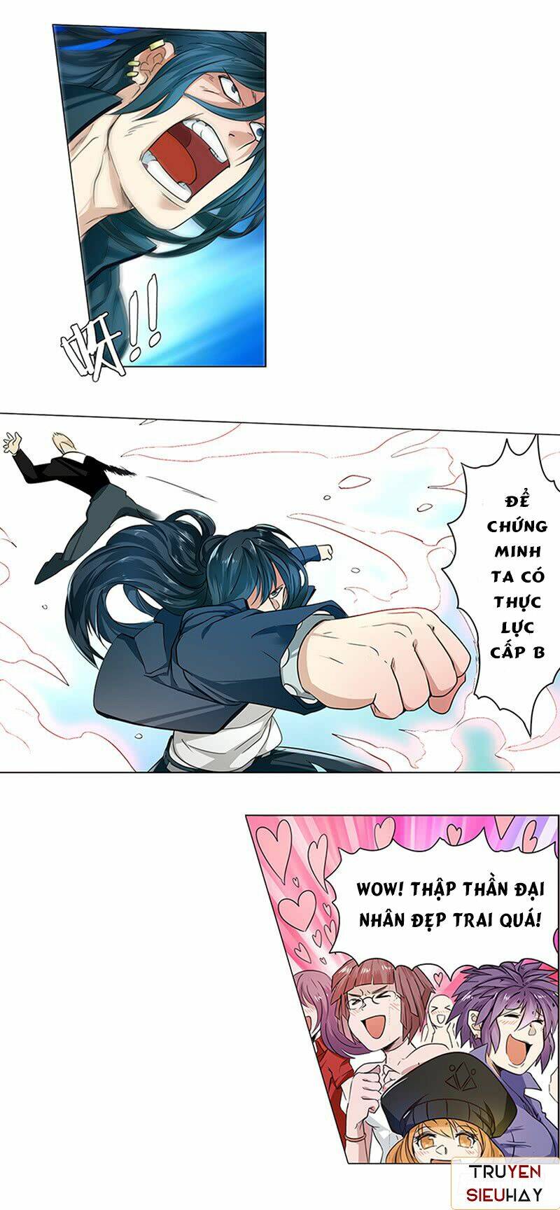 Anh Hùng? Ta Không Làm Lâu Rồi Chapter 1 - Trang 2