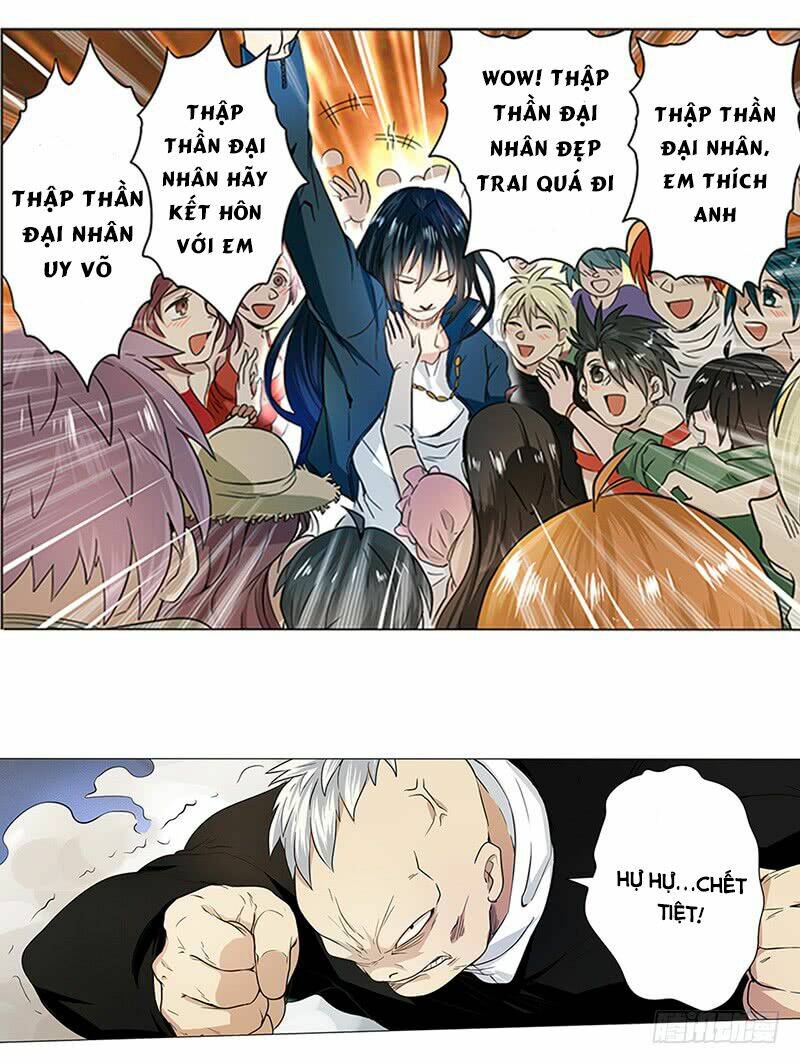 Anh Hùng? Ta Không Làm Lâu Rồi Chapter 1 - Trang 2