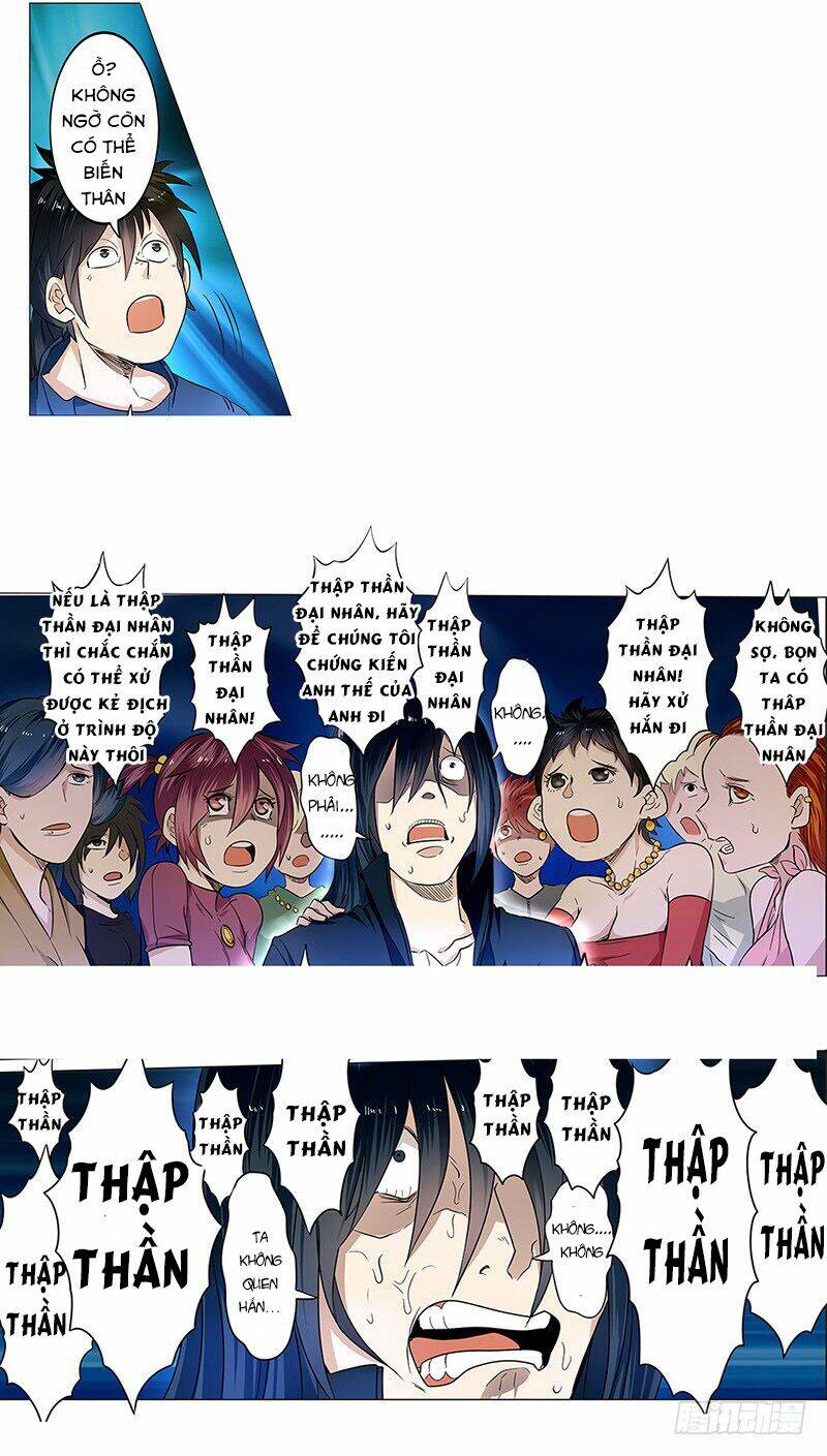 Anh Hùng? Ta Không Làm Lâu Rồi Chapter 1 - Trang 2