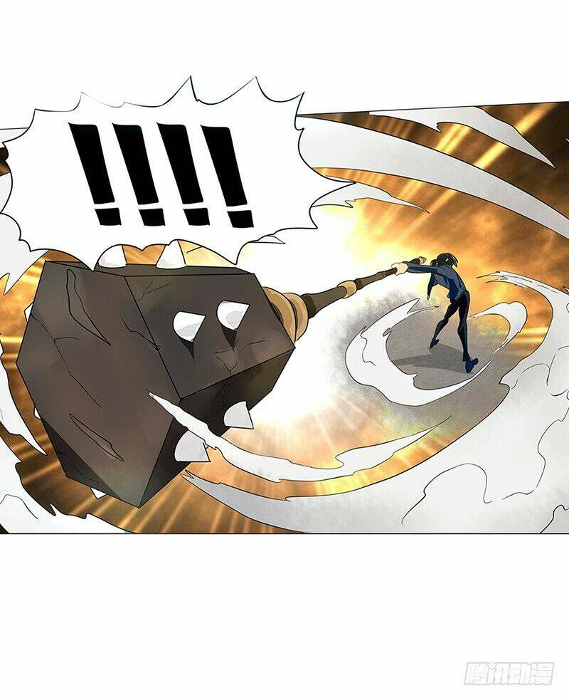 Anh Hùng? Ta Không Làm Lâu Rồi Chapter 1 - Trang 2