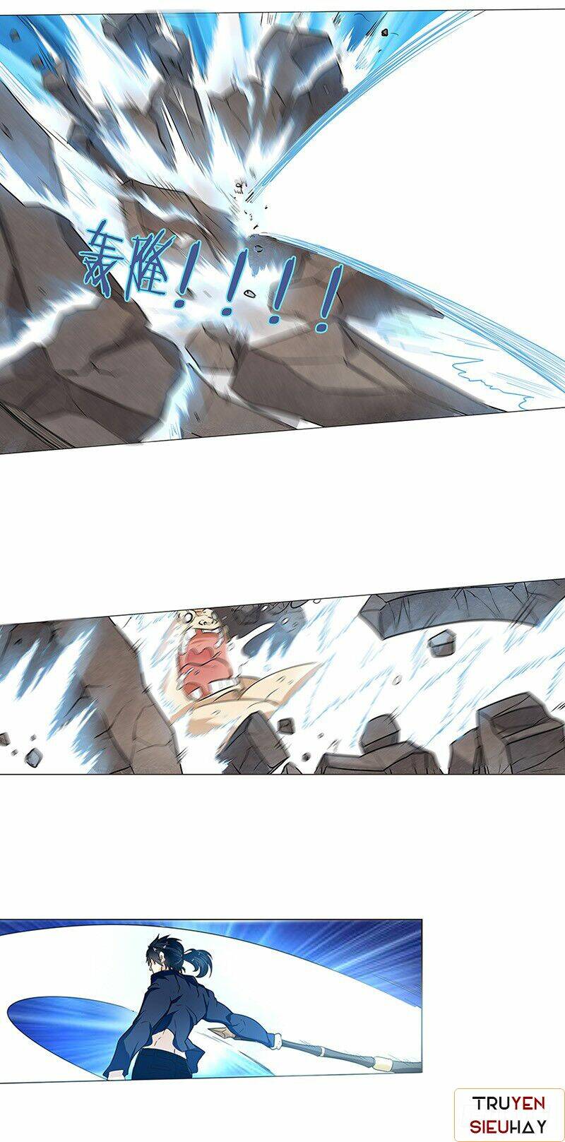 Anh Hùng? Ta Không Làm Lâu Rồi Chapter 1 - Trang 2
