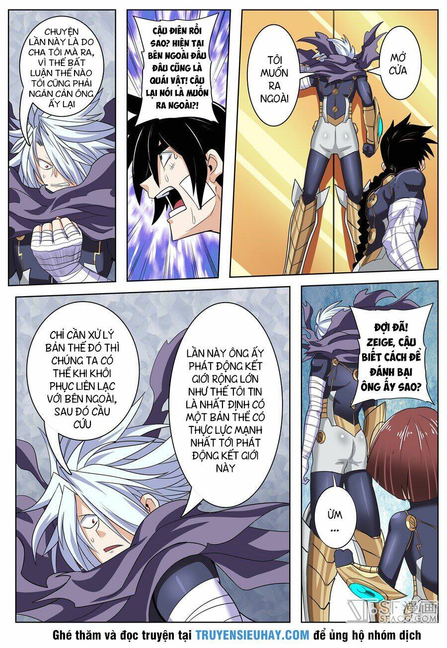 Anh Hùng? Ta Không Làm Lâu Rồi Chapter 101 - Trang 2