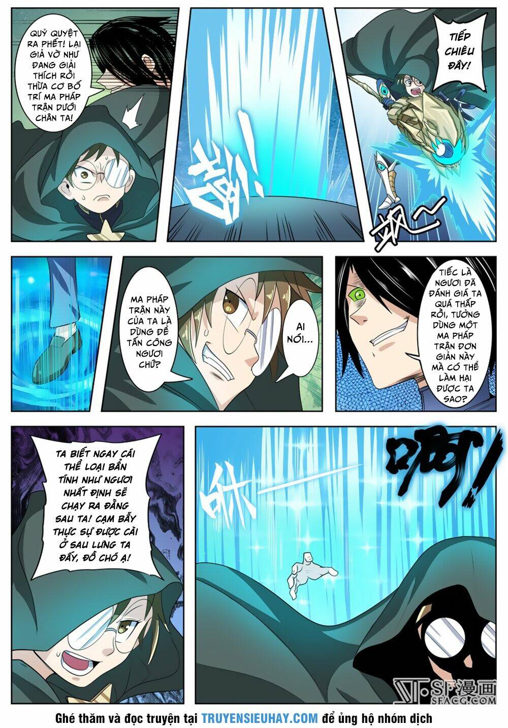 Anh Hùng? Ta Không Làm Lâu Rồi Chapter 102 - Trang 2